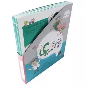 [하프클럽/알티피아]똑소리 한글 중급4권세트(6세)