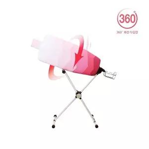 [다즐] EZ-23 슬림형 다리미판 특허받은 360도 회전다리미판 스탠딩다리미판 8단조절다리미판
