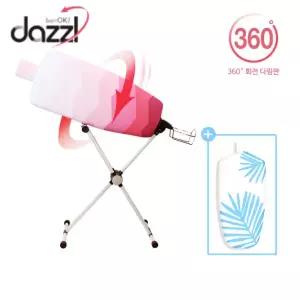 [다즐] EZ-23 + 추가커버 특허받은 360도 회전다리미판 스탠딩다리미판 8단조절다리미판