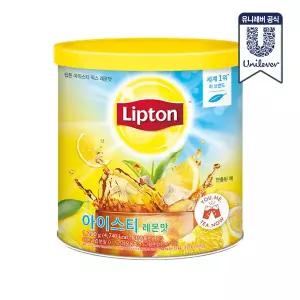 립톤 아이스티 1.2kg 레몬