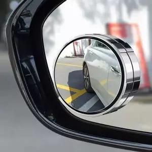 흡착식 사이드미러보조거울 차량용 사각지대 주차 보조 백미러 2P (WFJSFUS)