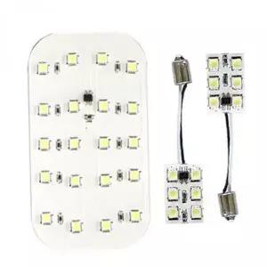 소나타 LED 실내등 중앙 전방등 분리형