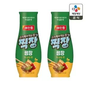 [CJ제일제당]해찬들 고기찍어먹는장 찍장 쌈장 300g x2개