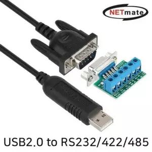 USB2.0 to RS232시리얼 컨버터(MaxLinear 1.8m) W7EA1D9