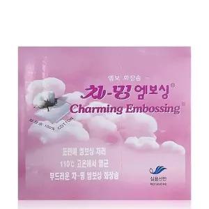 ksr 차밍 엠보싱 화장솜 200매 /천연순면/ (WFJ7QLL)