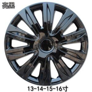 휠캡 14인치 포터2 레이휠커버 와이어캡 봉고