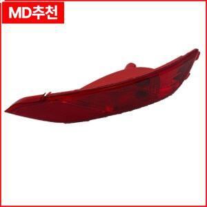 92406-F8000 후면 범퍼 안개등 테일 라이트 리플렉터 현대 투싼 2006