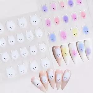 고품질 하리보 스티커 얼굴스티커 귀욤 동물스티커 네일 (WFK9D5E)