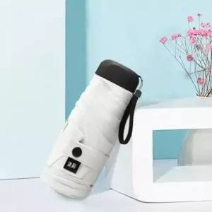 저렴한 가성비 우양산 인기 미니 접이식 5단 (WFK9XKV)