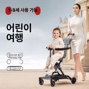 제이펀 스토어 간이유모차 여행용 유모차 접이식 경량