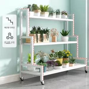 유엔에이트 화분선반대 다이 인테리어 발코니 거실