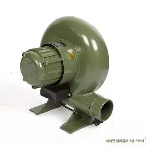 시로코펜 업소용 장작 숯불 풍로 점화 송풍기 화덕 펜션 고기집 바베큐 캠핑 급팬기 식당