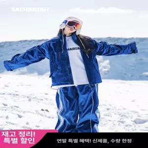 여자 보드복 세트 남자 벨벳 스키복