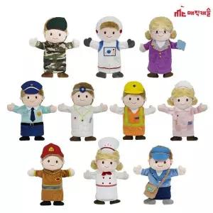 [하프클럽/]손인형 직업이야기 10종 세트 26443