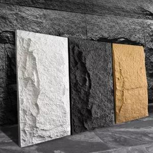석재 입체타일 인테리어 표준형 청수 인조 깊은 인조돌