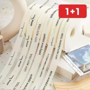 면 리본 끈 레터링 프린트 20mm 공예 재료