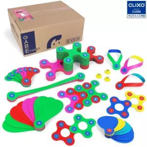 클릭소 메가팩 자석연결 블록 조립 만능 블럭 자석놀이 도형탐구 (78p) 어린이 두뇌발달