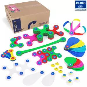 클릭소 크래프트팩 자석블록 유연한 조립 플렉시블 토이 66p 블럭 창의력발달 장난감