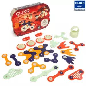 클릭소 화성 탐험팩 자석놀이 야광 블럭 마그네틱 (30p) 블록 마그넷 모형 만들기 장난감