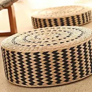 라탄 방석 인테리어 원형라탄 미니 테이블 의자 WFIKSVT