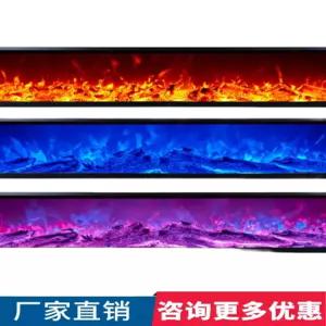 수증기벽난로 불꽃 led 온풍기 데코레이션 홈 벽난로