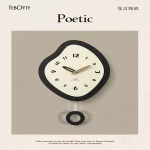 감성 인테리어 액자 빈티지 화분 디자인 꽃병 포인터 TEBO 드릴 필요 없는 예술적인 스윙 벽시계 심플하고