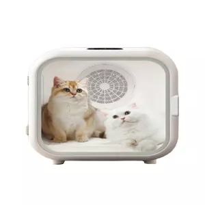 펫드라이룸 드라이룸 건조 건조기 털말리기