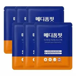 메디폼핏 타이트업 리프팅 마스크팩 6매