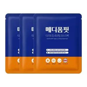 메디폼핏 타이트업 리프팅 마스크팩 3매