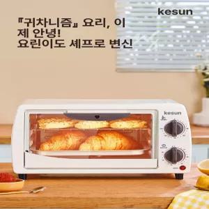 미니 오븐 토스터 베이킹 홈베이킹 소형 전기오븐 조리기