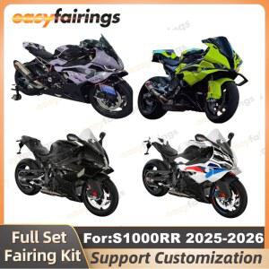 호환 새로운 ABS 오토바이 사출 성형 페어링 키트 bmw[호환] S1000RR S1000 M1000 2025 2026 25 26 풀 페어링 키트 차체 zxmt 호환