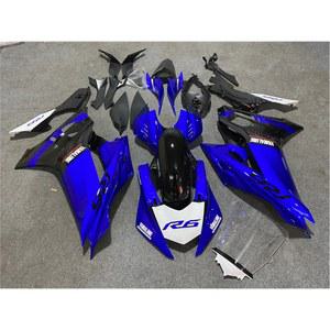 호환 YAMAHA[호환] R6 17 21 년에 한 오토바이 페어링 키트 YZF600 2017 2018 2019 2020 2021 페어링 블루 화이트