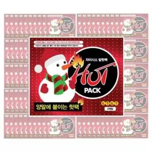 부착형핫팩 발핫팩 2개입 개 발바닥 깔창 핫팩 파스형 양말 붙이는핫팩 발바닥핫팩 에 흔드는핫팩