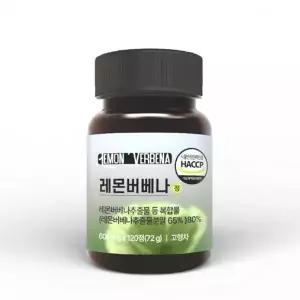 픽커스 레몬버베나 추출물 복합 정 히비스커스 베르바스코시드 600mg x 120정 (WFKAYCN)