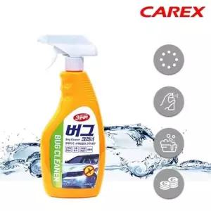 카렉스 3분알찬세차 버그크리너