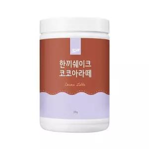 [SP스포츠]한끼쉐이크 단백질쉐이크 코코아라떼맛 500g