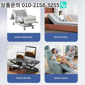 전기 PVC 리프팅 침대 컨트롤러 IP66 내마모성 의자 병원 소파 리모컨 핸드 8 핀