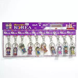 전통 은박 열쇠고리 키링 10개 세트 캐릭터 외국인 친구 선물 단체 기념품