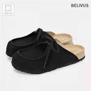 [하프클럽/]남성 스웨이드 라운드토 슬립온 뮬 DMG-SE-Q4491530