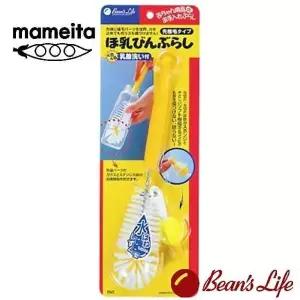 [하프클럽/]유리병 및 스트로우 청소 솔 세트