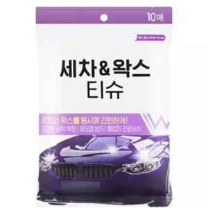 쿨샵 세차용품 광택 자외선차단 오염방지 왁스 티슈 차량광택제