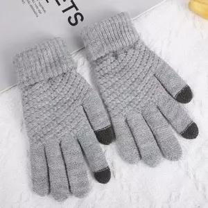 월드온 털장갑 니트장갑 와플장갑 방한장갑 터치장갑 기모 방한 니트 겨울 장갑