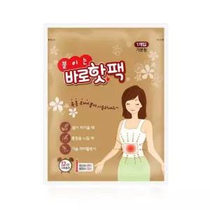 겨울필수품 팜텍코리아 붙이는 바로 핫팩 40g 1매