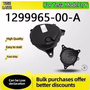 후진벨 화물차 백부져 테슬라 모델 3/Y 차량용 버저 붐박스 보행자 경고 스피커 1299965-00-A 1299965