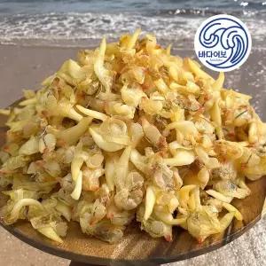 쫄깃한 건조개살 500g 무료배송 말린 바지락살 반찬