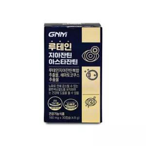GNM자연의품격 루테인 지아잔틴 아스타잔틴 160mg x 30캡슐 X 1박스 I