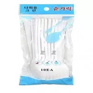 크린 RD93FJ89 다회용 추천 숟가락 10개 꾸안꾸 숟가락 실내 야