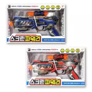 플유 스크린 파워건