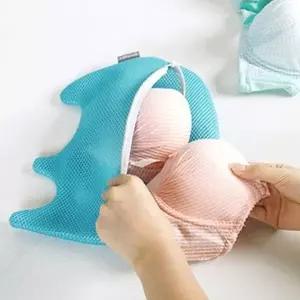 (색상 애니멀세탁망-랜덤)양말 속옷 이중 세탁망 세탁 그물망 캐릭터 빨래망