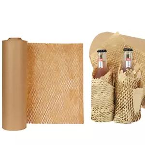 GGRO 벌집모양 종이 완충 포장재 악세사리포장